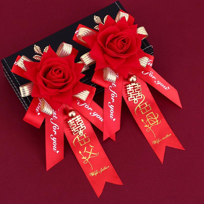 Полный свадебный набор бутоньерок: Жених, Лучший друг жениха, Невеста, Семья, Родители, Подружки невесты