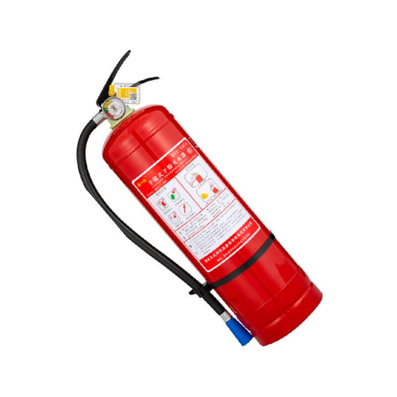 Jianyi 2KG Portable Dry Powder Fire Extinguisher