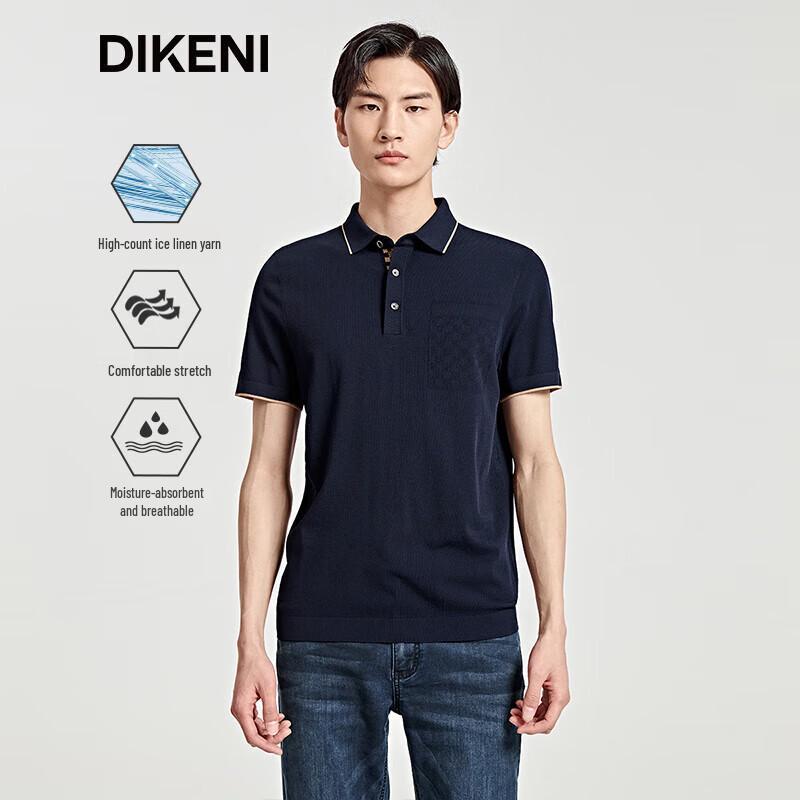 DIKENI Men's Stretch Ice Linen Checkered Contrast Polo Shirt