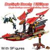 Строительные блоки Destiny Bounty Spacecraft Dragon Boat Base Hydro Ship Chariot Sora Bricks Toys for Boys Gifts