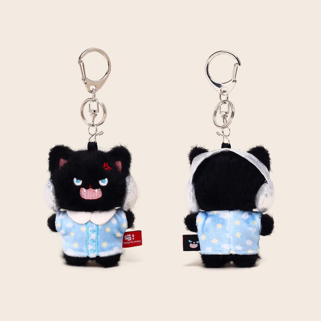 Cat Keychain Plush With Fluffy Sleepwear Design For Collectors And Giving Gift