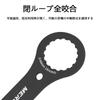 BB Axle Bicycle Bottom Bracket BB Wrench Black Wrench, Wrench, Double-Headed Wrench, Multi-Function Tool, Tool,