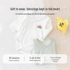 Babyprints Комплект из 2 боди для новорожденных из чистого хлопка