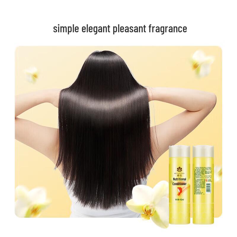 BEE&FLOWER Питательный кондиционер для волос