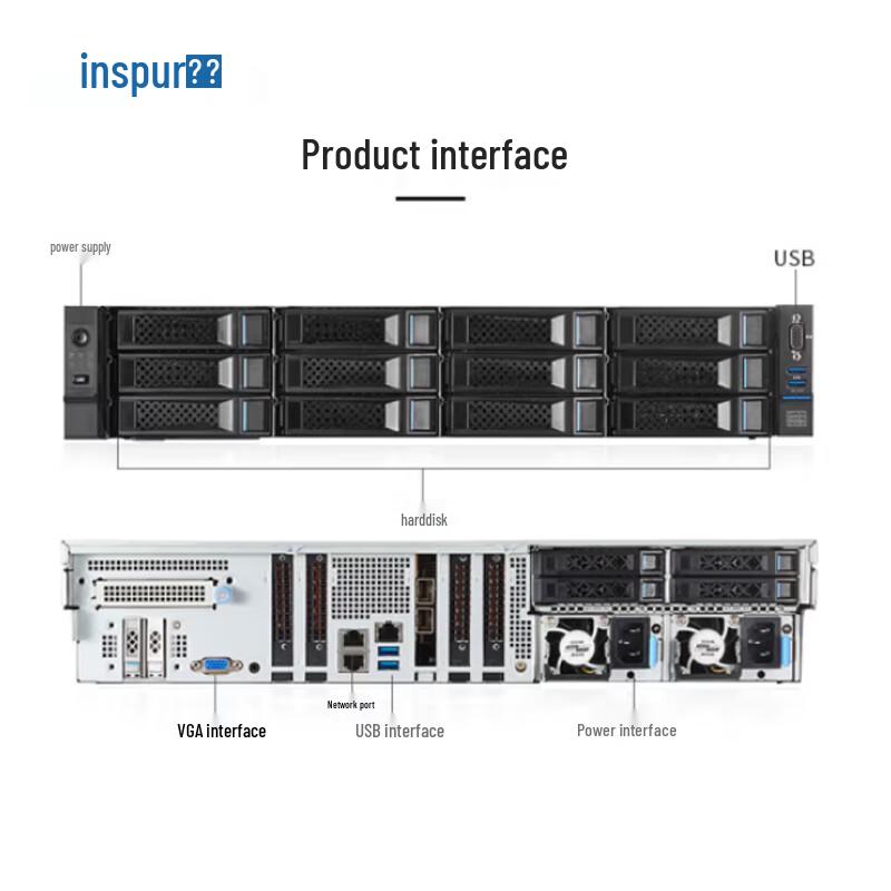 INSPUR NF5270M6 Enterprise Server (CN version)