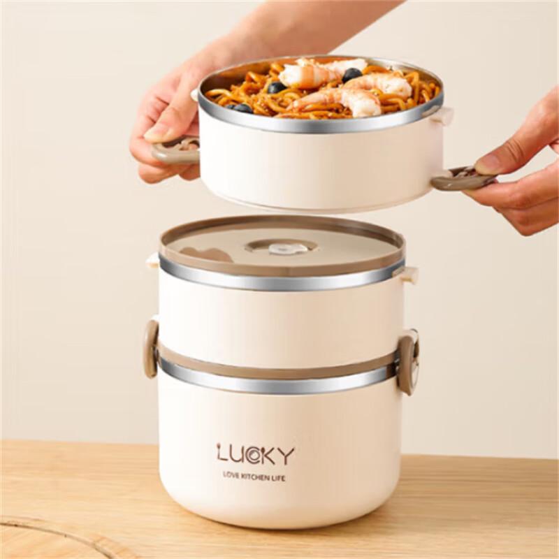 He Baifu 304 Stainless Steel Insulated Lunch Box
