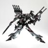 Kotobukiya Armored Core Rayleonard 04-ALICIA Unsung Full Package Ver. Высота ок.. Пластиковая модель 180 мм в масштабе 1/72
