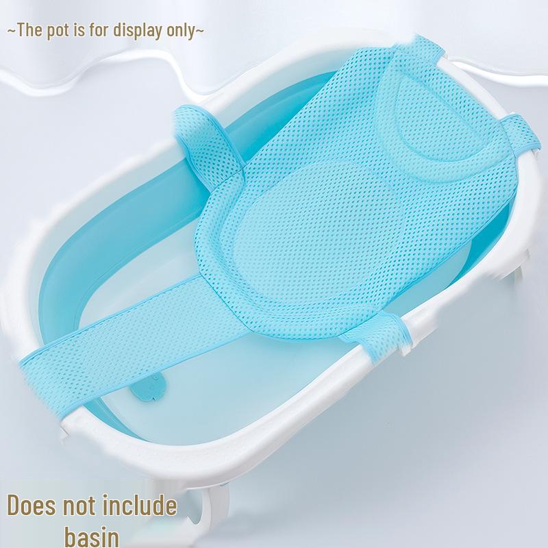 Поддержка для купания младенца Наклонный сетчатый коврик - Защитная для позвоночника плавающая сетка для купания
