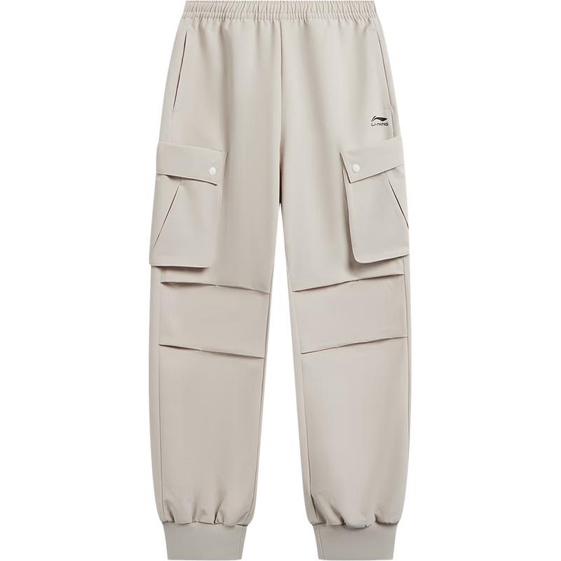 Li-Ning Детские водоотталкивающие тканые брюки-джоггеры с карманами