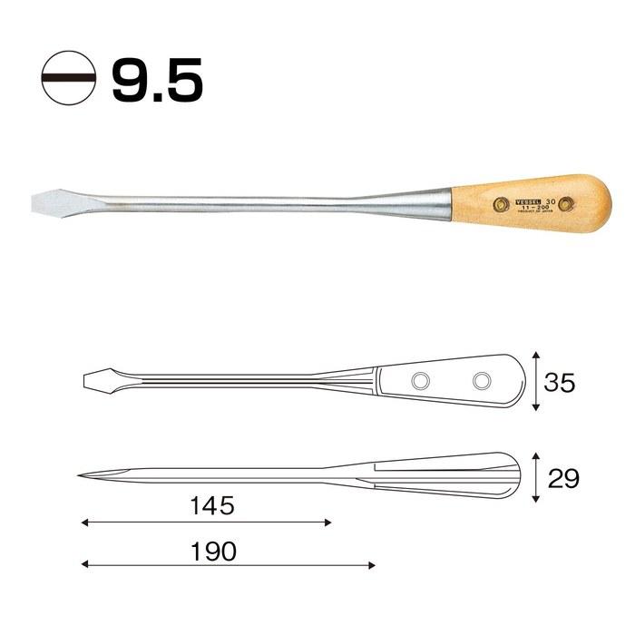 Vessel Slotted Screwdriver -9.5x150 30 9.5x150