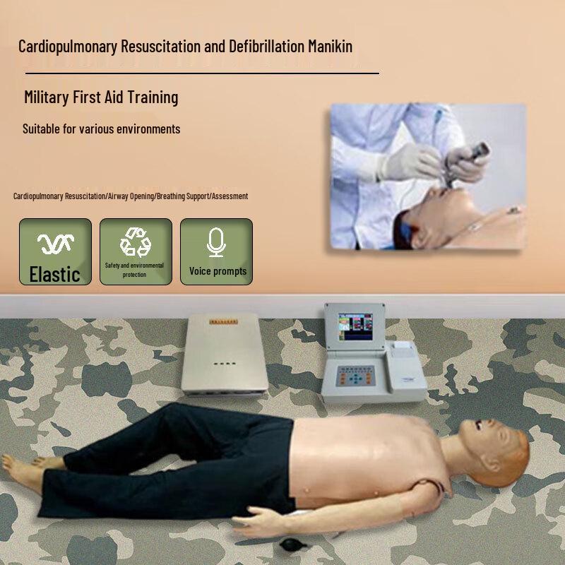 CPR and Defibrillation Training Manikin