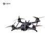 TJRC Chixiao 5-inch High-Speed HD FPV Racing Drone (CN version)