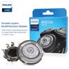Philips Сменная бритвенная головка SH50/51 для бритв серии 5000, 6000 и т. д. 3 шт./коробка