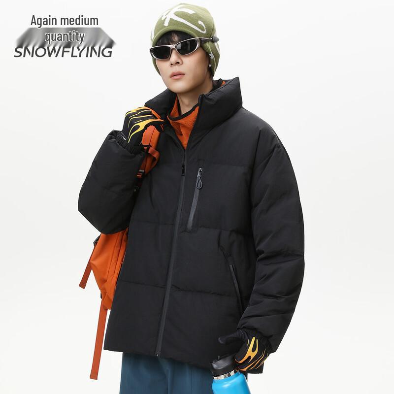 SNOWFLYING Men's Stand-Collar Lightweight Duck Down Jacket