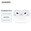 HUAWEI FreeBuds Pro 3 True Wireless Bluetooth Noise-Cancelling Earbuds