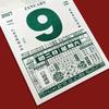 2027 Chinese Almanac Calendar Tear Off Calendar New Wall Calendar  Home Decor