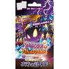 Puzzle & Dragons TCG Starter Deck PDS-04 2nd Edition: Night Clown Dragon