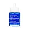 Сыворотка для лица с пептидами, бакучиолом и эффектом сияния Blue Peptide Bakuchiol Plump Glow Serum 50 мл, корейская антивозрастная увлажняющая сыворотка для упругой и сияющей кожи