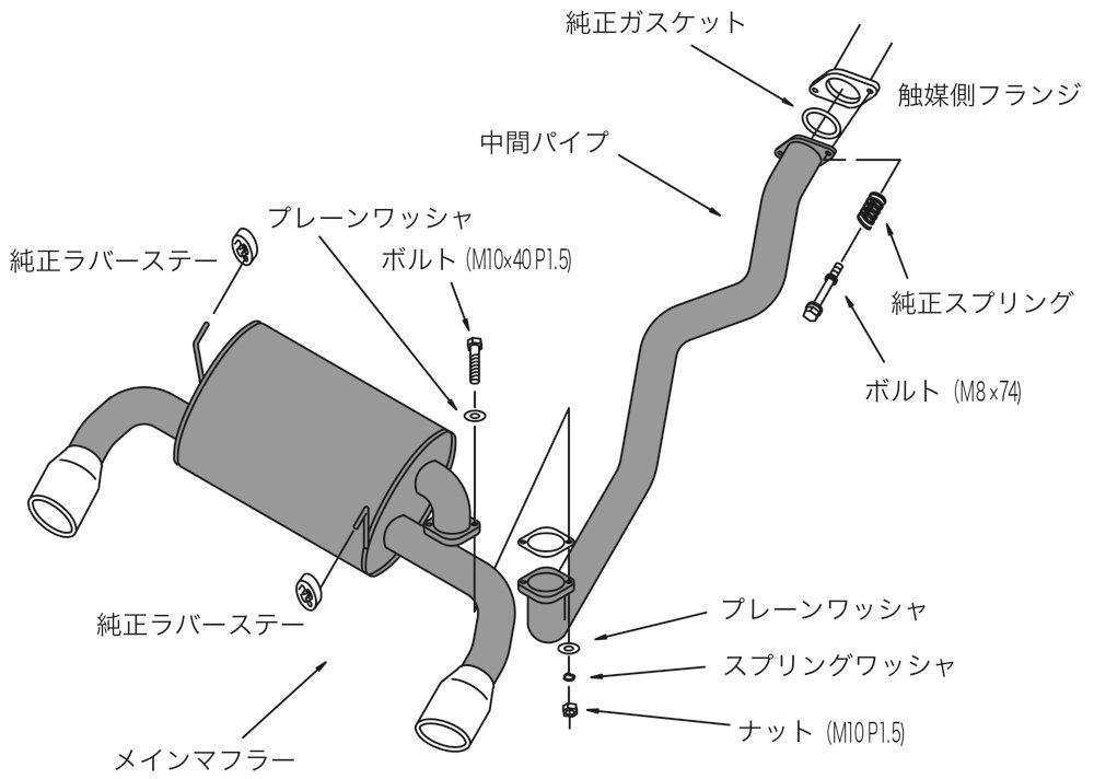 HKS Automotive Sports Muffler Legal Muffler Honda Beat PP1 Vehicle Inspection Compatible Intake and Exhaust System Parts 3302-SH012