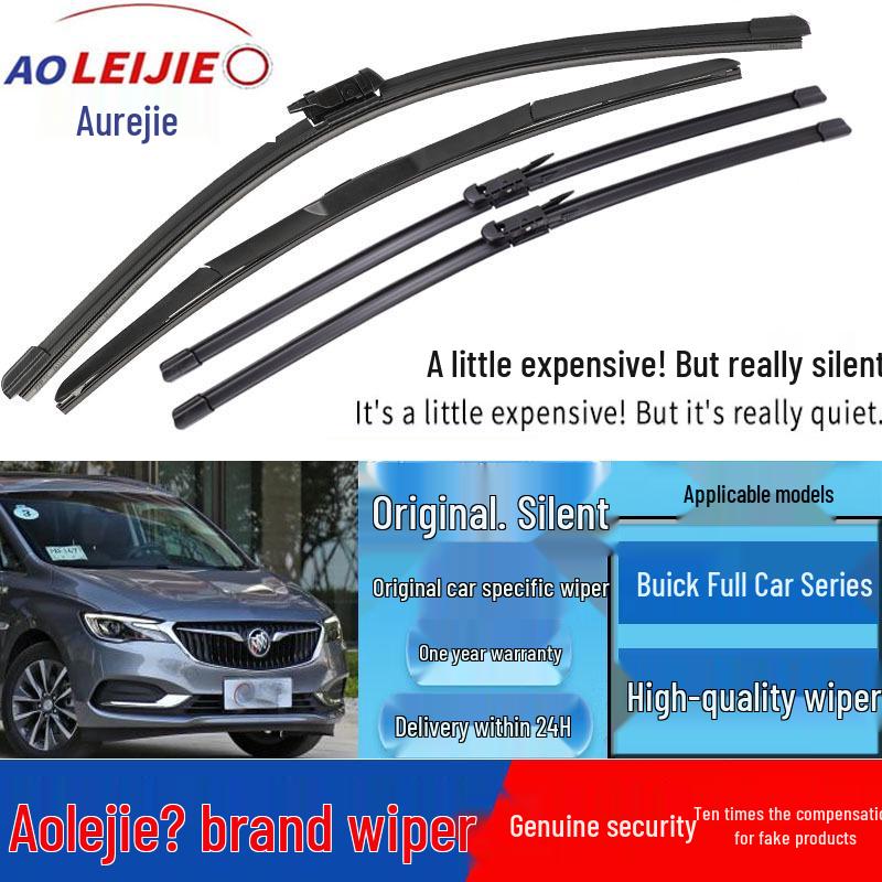 Универсальное стеклоочистительное лезвие для моделей Buick: Excelle, GT, Regal, Envision, LaCrosse, Encore, Verano - Конструкция без костей