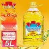 Luhua Pressed Sunflower Seed Cooking Oil