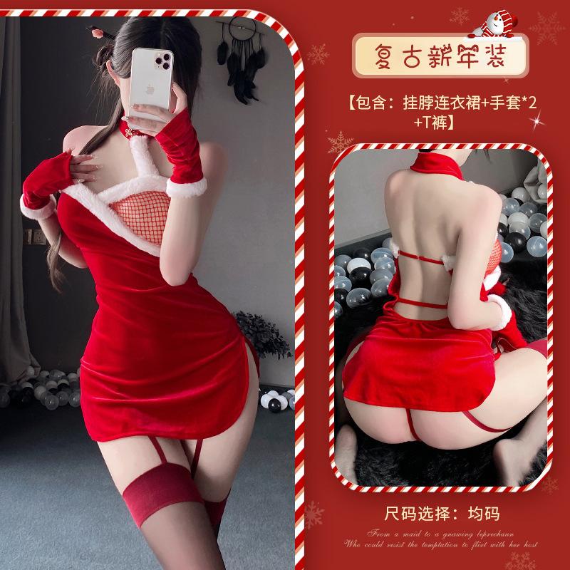 Сексуальное нижнее белье Cheongsam Uniform Temptation Bed Passion Clothes Сексуальная рождественская одежда Ночной клуб Костюм Женщины