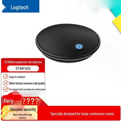 Logitech Дополнительный микрофон STMP100 для CC3500e GROUP (Китайская версия)