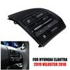 96720-J1200 96710-J1100 For Hyundai Veloster Elantra Lafesta Car Multifunction Steering Wheel Switch Button Control Accessory