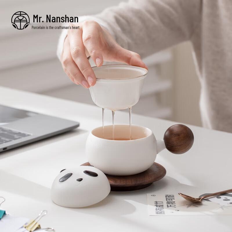 Мистер. Керамическая кружка для заваривания чая Nanshan, подарочный набор