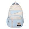 Цветной блок школьный рюкзак для школьников большой емкости рюкзак для пар женский рюкзак мужской дорожный рюкзак