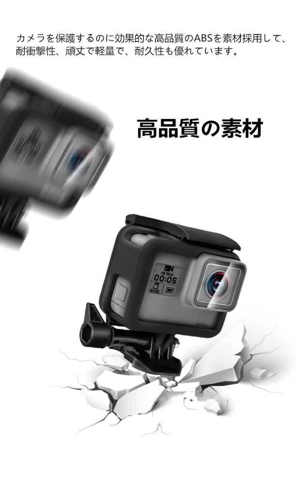 YFFSFDC GoPro HERO HERO6 Защитная рамка Крепление на раму Защитный чехол Аксессуары для спортивной камеры 5/GoPro GoPro/HERO7