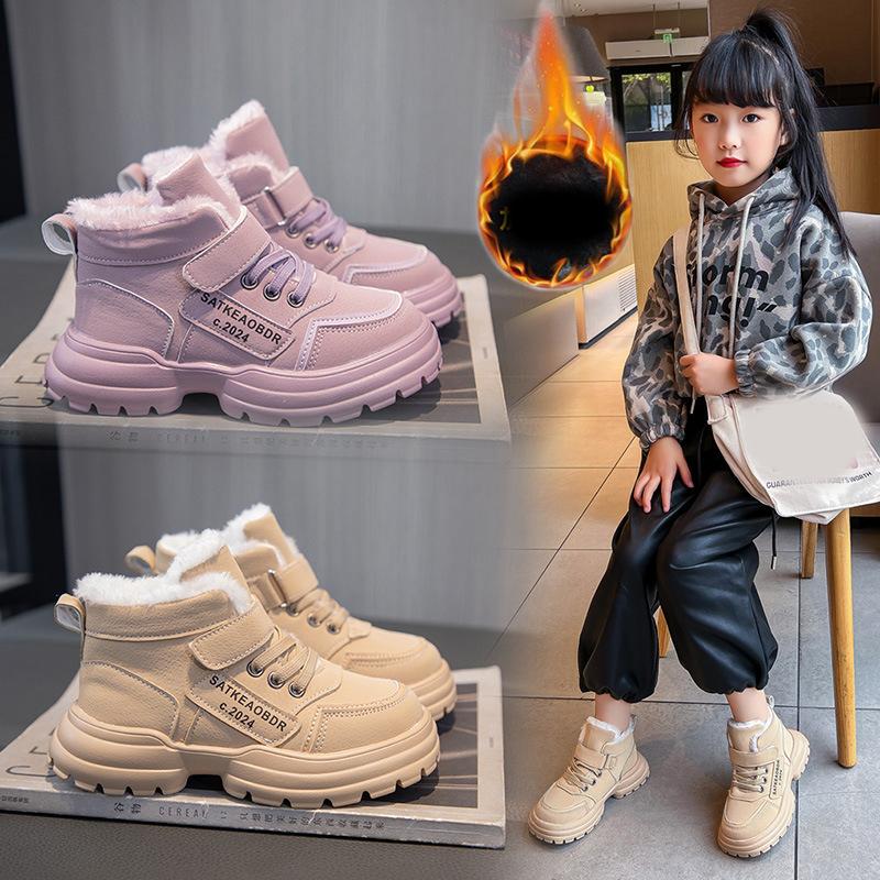 Boys Girls Sports Boots with Fur Fashion Kids Ankle Boots Warm for Winter Sweet Students Short Boots Non-slip Soft Sole