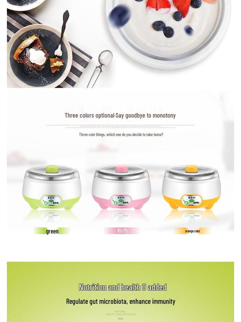 Автоматическая йогуртница, натто и рисового вина с 50 пакетиками бактериального порошка и 3 чашками - Многофункциональная бытовая мини-машина