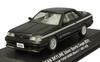Kyosho Original Nissan Skyline GTS NISMO Black Finished Product 1/43 (R31)