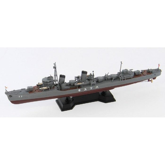 Pit Road 1/700 Эсминец специального типа Японского Императорского Флота Хацуюки (с Новым набором оборудования японских военно-морских судов времен Второй мировой войны 7) х 1