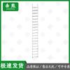 Jixiong Outdoor Fitness Climbing Frame Series