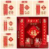 2025 New Year Chinese New Year Decorations Door Couplet Chinese Door Stickers  Door
