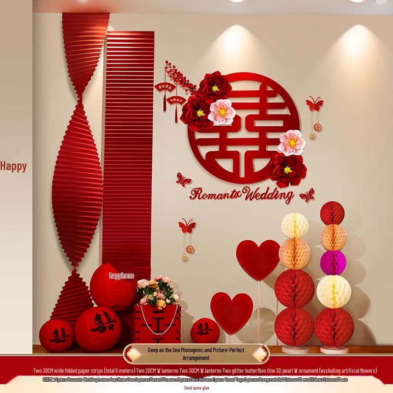 Wedding Room Decoration Set with Heart Balloons, for Bride and Groom, Master Bedroom or Hotel Suite