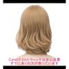 CaseEden LLS Series You Watanabe Косплей Парик Светло-коричневый Парик Сетка Набор из 2 шт.