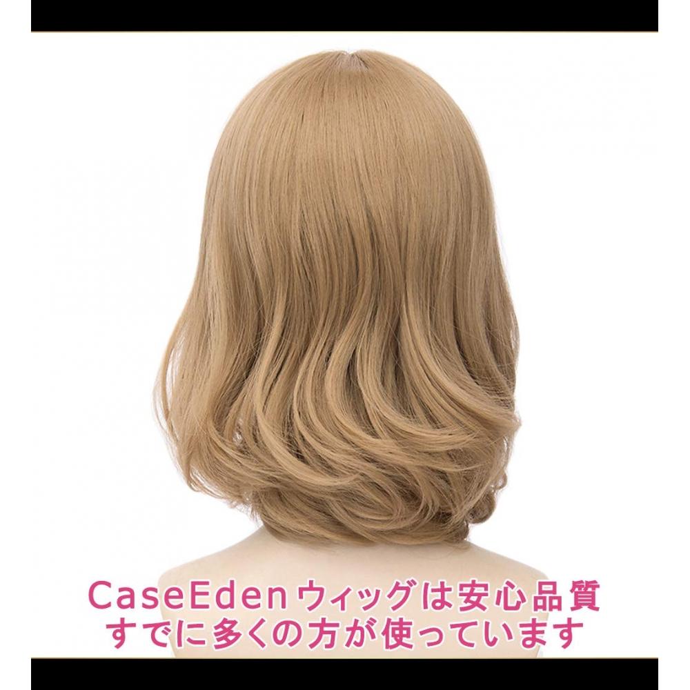 CaseEden LLS Series You Watanabe Косплей Парик Светло-коричневый Парик Сетка Набор из 2 шт.