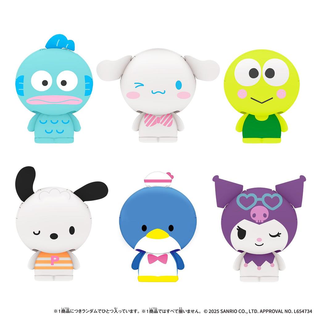 Shakers Sanrio Characters 3 Shakers [BANDAI] (BOX)