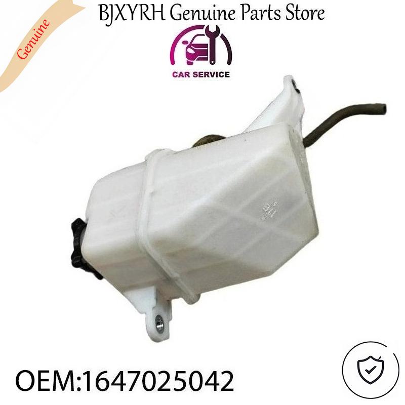 1647025042 Engine Coolant Expansion Tank for Lexus ES300h Toyota Camry XV70 2.5L + OEM 16470-25042