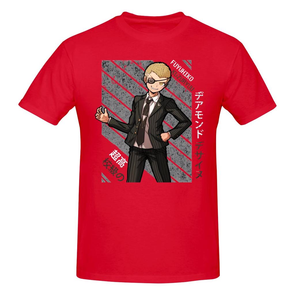 Смешная футболка с принтом Фуюхико Кузурю Super Danganronpa Unisex футболка Unisex Harajuku
