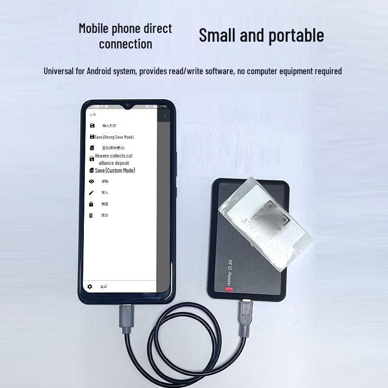 Yingxiu'er ES-F3109U UHF RFID Desktop Reader/Writer CN plug (adapter included)