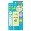 Распространение Biore Kids Штамп УФ 70 г Детский УФ SPF50 [Ограниченный товар] Детский солнцезащитный крем, Без добавок, PA+++
