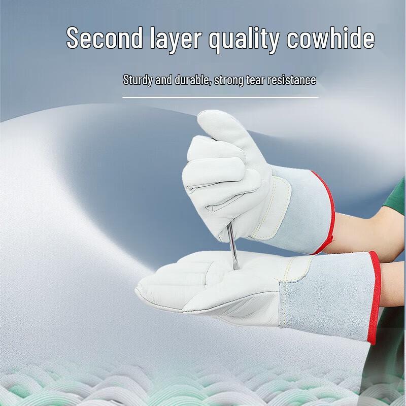 Криогенные защитные перчатки HANDUNYOU