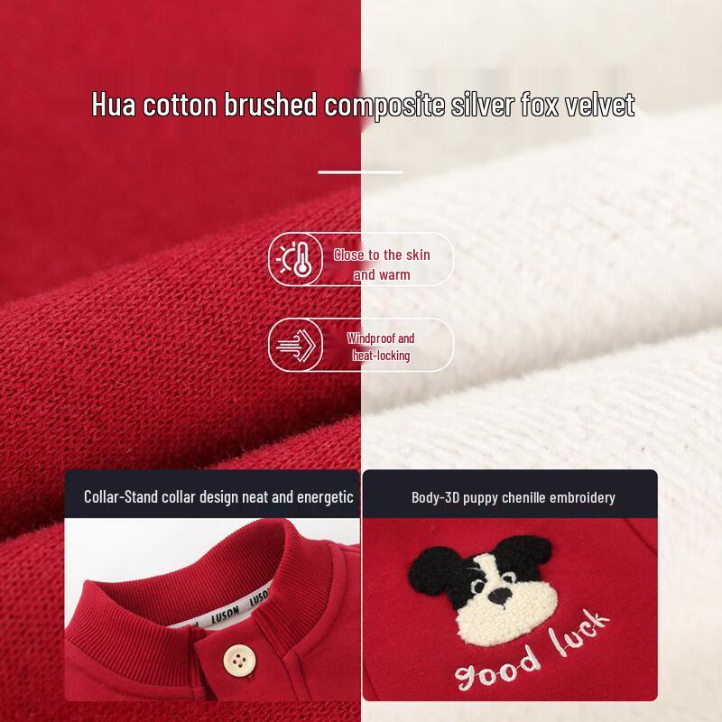 LUSON Baby Boys' New Year Plush Winter Sports Set