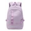 Школьная сумка для девочек, старшеклассников, мужчин, учащихся младших классов средней школы, рюкзак для начальной школы, рюкзак большой вместимости