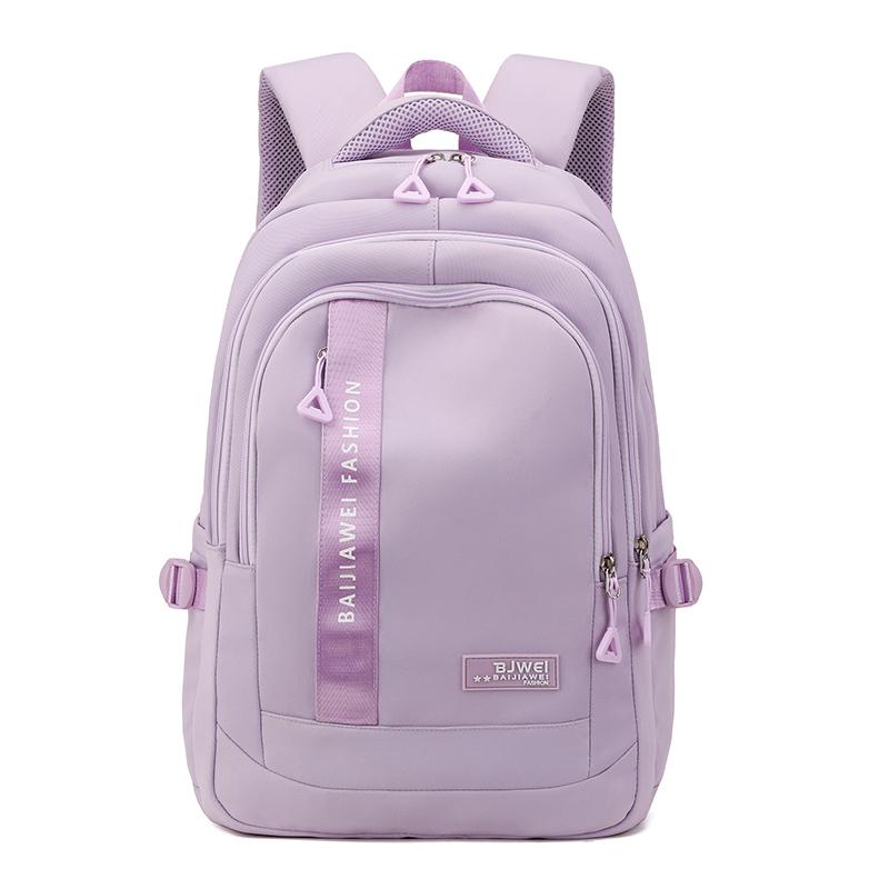 Школьная сумка для девочек, старшеклассников, мужчин, учащихся младших классов средней школы, рюкзак для начальной школы, рюкзак большой вместимости