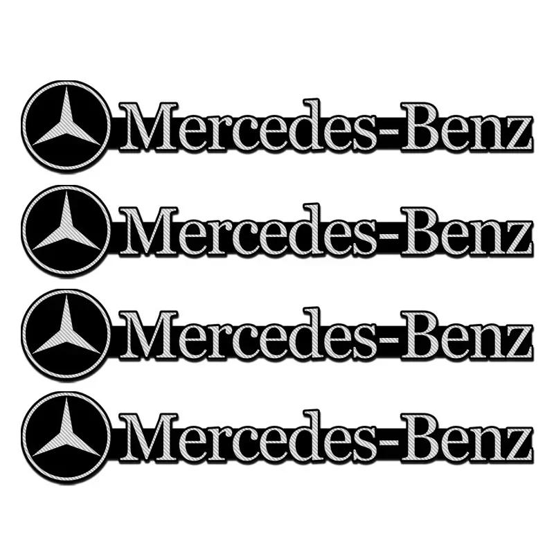 4 Pieces/set of Modified Car Logo Audio Stickers Suitable for Mercedes Benz A B C E G-Class AMG W176 W166 W124 W211 BG1
